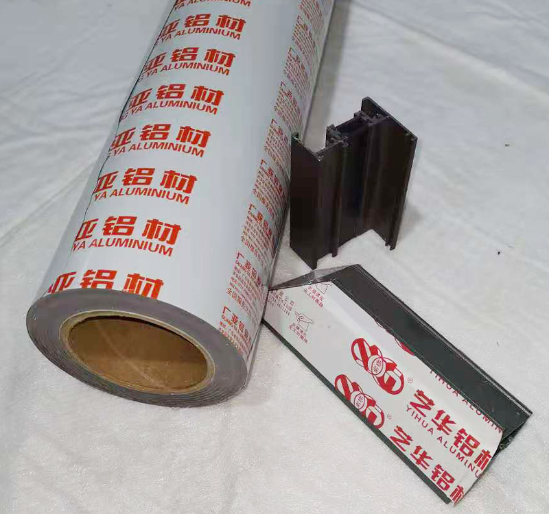 印字保護膜 印字保護膜