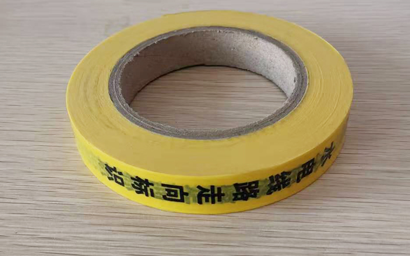 印字保護膜 印字保護膜