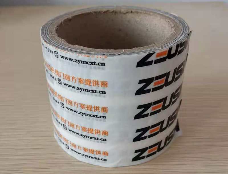 印字保護膜 印字保護膜