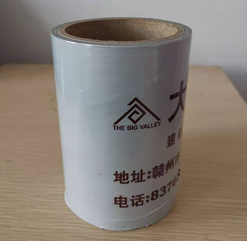 印字保護膜 印字保護膜