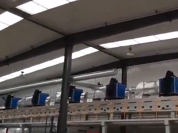 保護膜機器設(shè)備