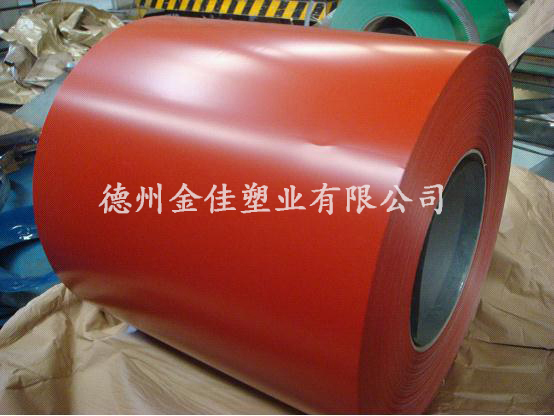 彩鋼彩涂板保護(hù)膜