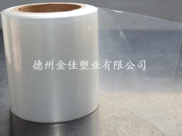 出口地毯保護(hù)膜